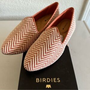 Birdies - 5 - Heron - Fiesta